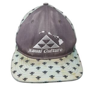 Kauai Culture Snapback 5 Panel Cap Multi One Size Aloha Double Portion Supply